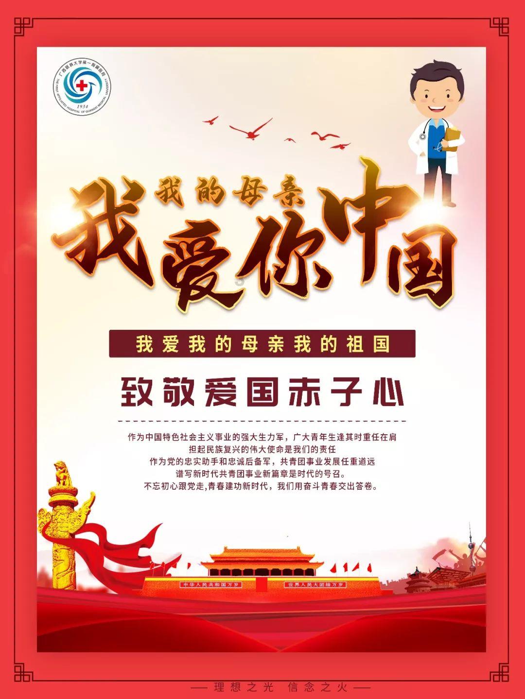 探索科目二买练是多少钱一小时话题,学习共享最新资讯 - 科目二买练是多少钱一小时红迪网平台